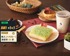 BrobyCoffee 柏比咖啡