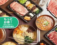 焼肉料理 大昌園 Yakiniku Daisyouen