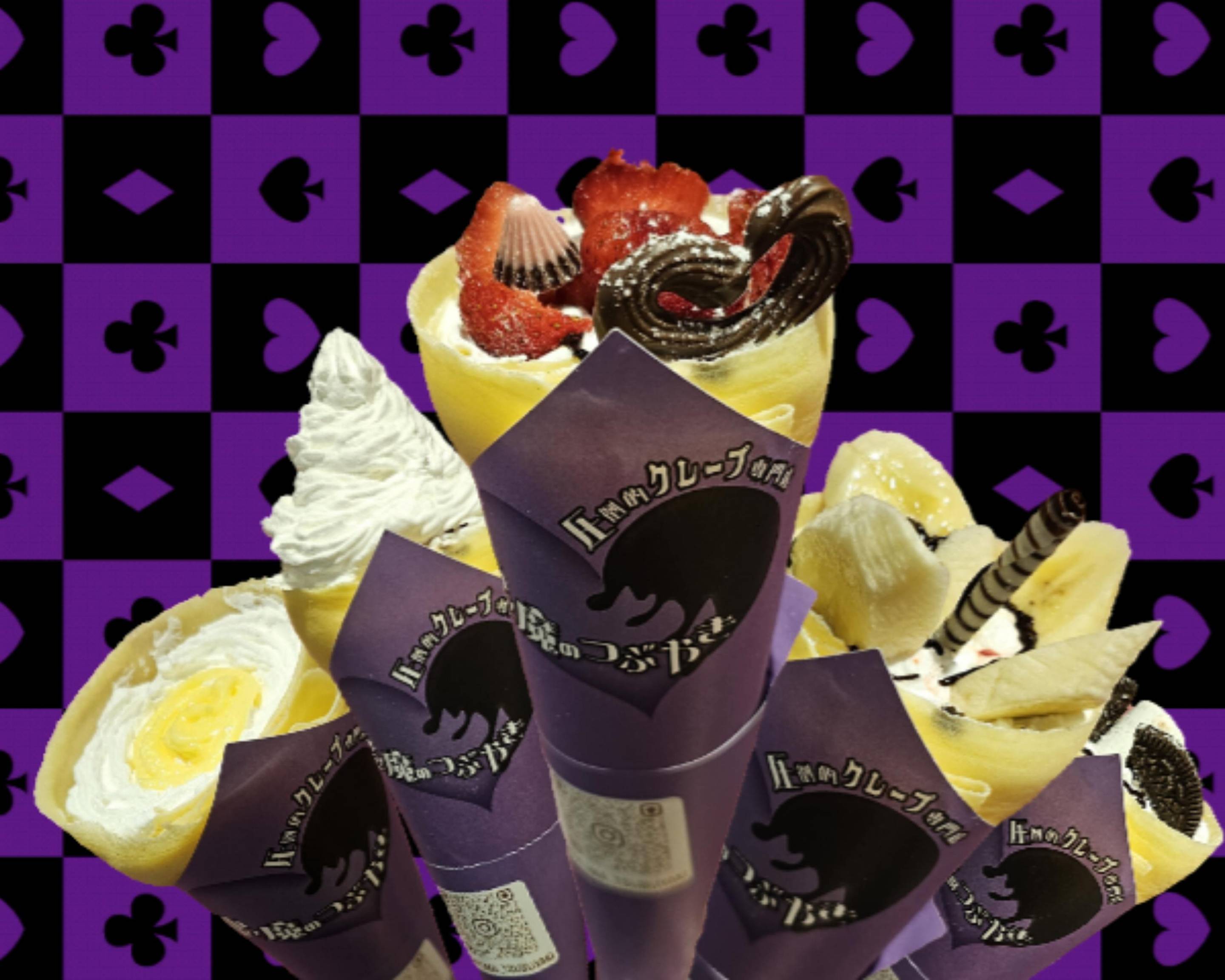 グレープさん 成田スイーツはこれ！圧倒的クレープ専門店悪魔のつぶやき akuma