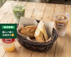 コピバリ 広島本店
