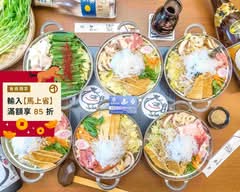 幸福饗食 鹽水雞 關東煮  炸物 宵夜