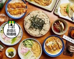 生そば中村屋 Kisoba Nakamuraya