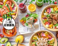シルフィーサラード SYLPHY SALADE