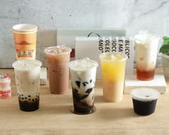 皇太極黑糖鮮奶丨仙草蜜 粉圓