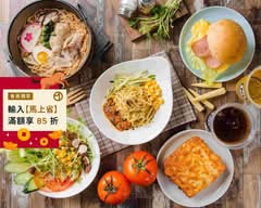 Morni 莫尼早餐 潭子勝利店