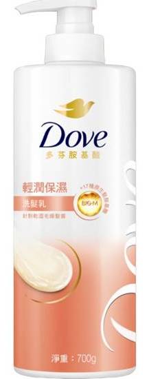 多芬輕潤保濕洗髮乳700g#4710094126581