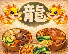 龍肴 Dragon Bowl Downtown