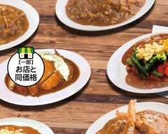 日乃屋カレー　瑞穂町店　hinoyakare- mizuhochouten