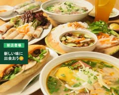 ベトナム料理 HOANG LONG Restaurant