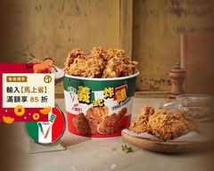 拿坡里雲端炸雞店 8331