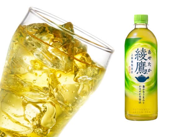 綾鷹 Ayataka Green Tea