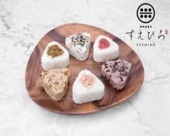 農家産直米すえひろ 米＆おにぎり