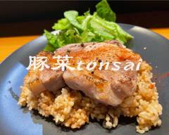 豚菜 tonsai