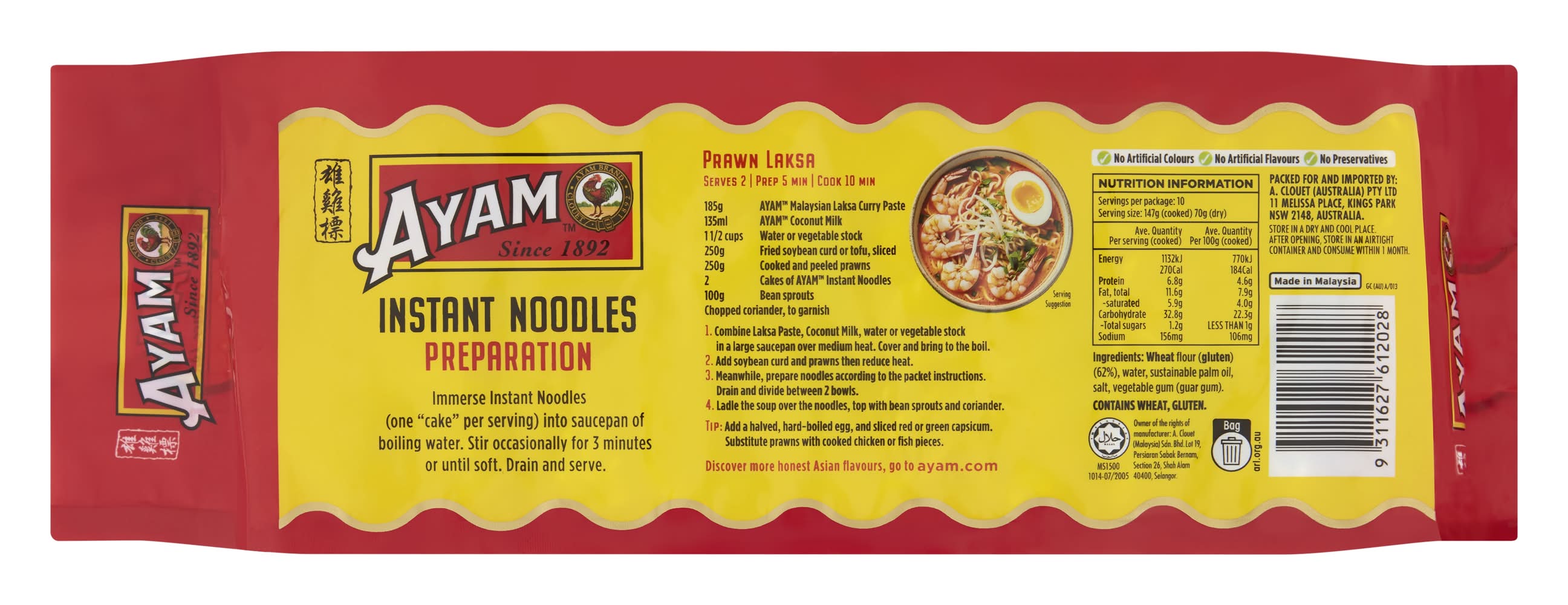Ayam Instant Noodles (700g, 10 pack)