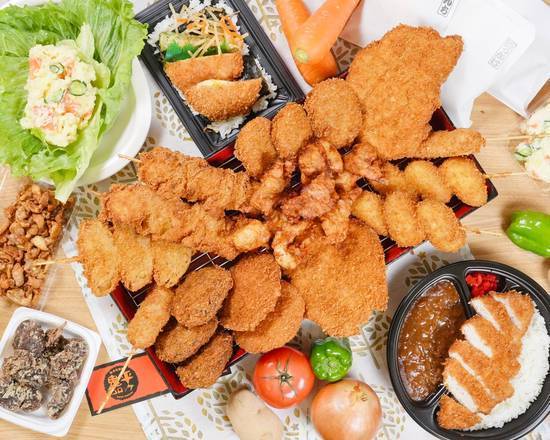 コロッケページ 鬼平コロッケ 塩屋店 Onihei Corokke Shioyaのデリバリー