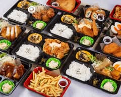 【🍱お弁当と惣菜の店🥗】純麹 Shungiku