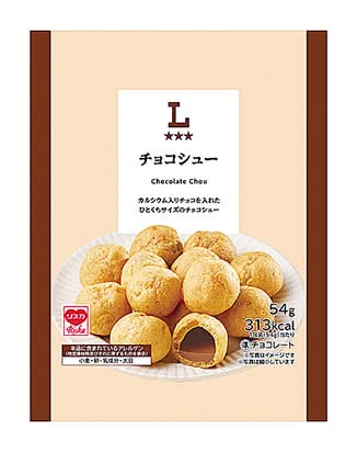 LW チョコシュー(54g)