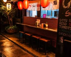 Gozaimas Ramen (Centro)
