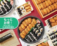 向島 松むら Mukoujima Matsumura