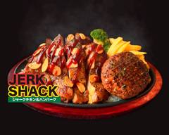 【BBQ】LAジャークチキン&ハンバーグ JERK SHACK 神田三崎町2丁目2号店