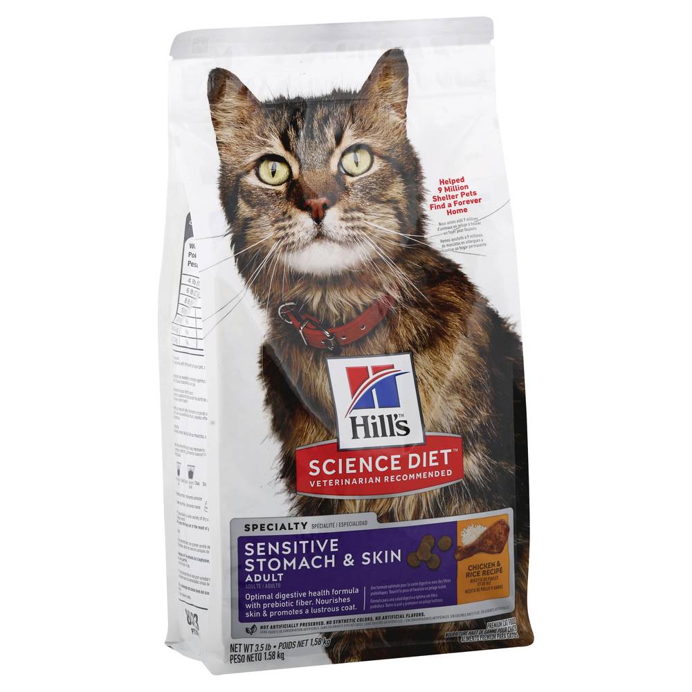 Hill's Sensitive Stomach & Skin Chicken & Rice Recipe Adult Cat Food (3.5 lbs)