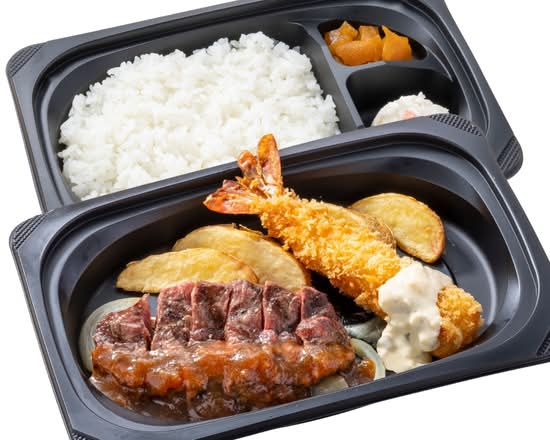 みすじステーキ約100g&プリプリ大エビフライ弁当