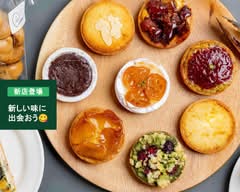 ふしみのタルトとキッシュ。　Fushimi no Tart and Quiche