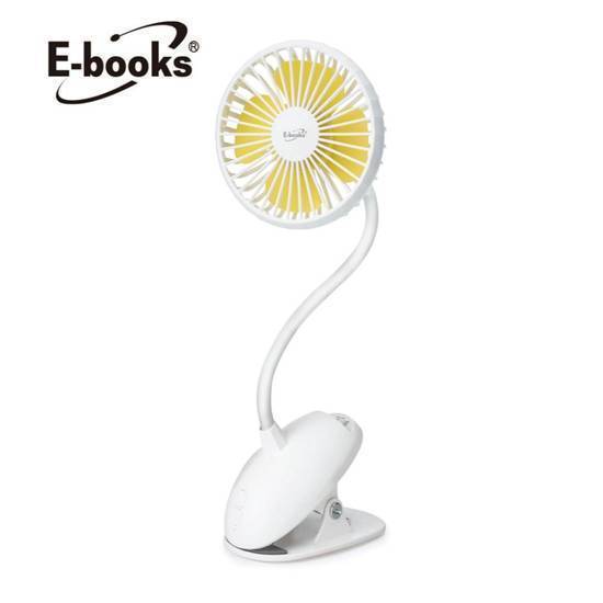 E-books K25夾式360度彎管充電風扇#E-PC235#4713052253534