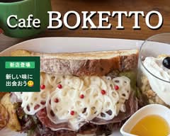 Cafe BOKETTO