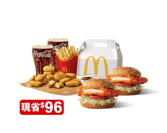 韓風甜辣鷄腿堡分享餐 | Korean Sweet and Spicy Chicken Burger Sharing Meal