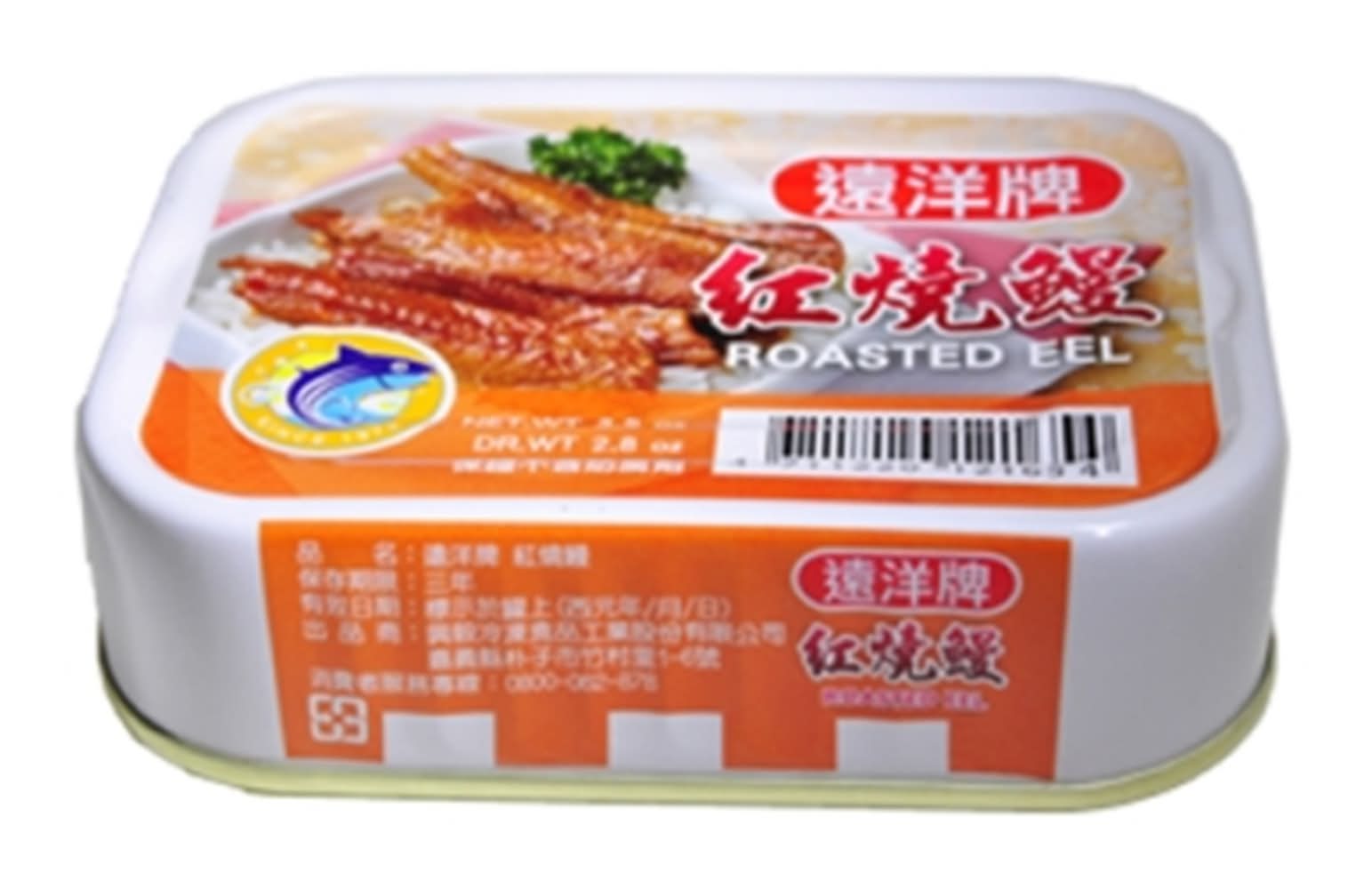 遠洋牌 紅燒鰻 (100 g)