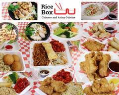 Rice Box