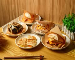 大嬸早午餐店 Da Shen Breakfast