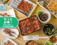 うなぎと地酒まんまるTokyo