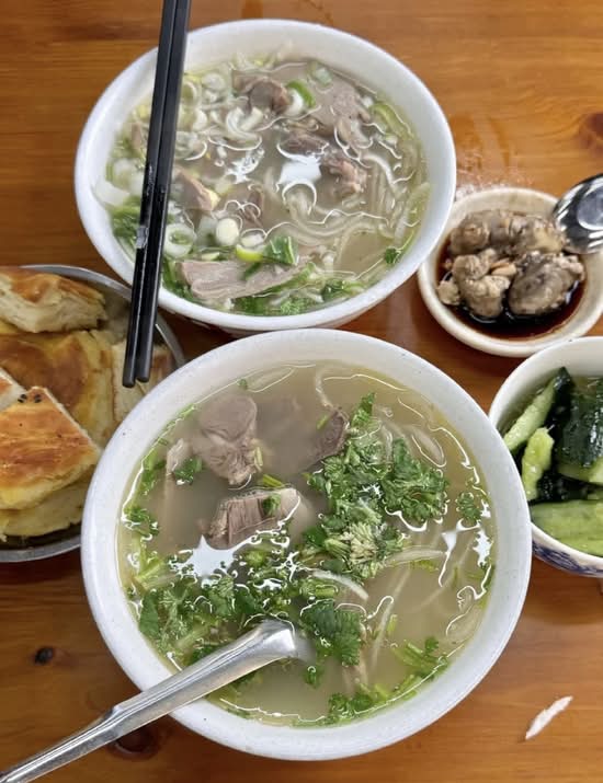 Big Market Lamb Soup 大集羊汤