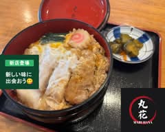 蕎麦処　丸花　総本店　Soba sho maru hana sō honten	