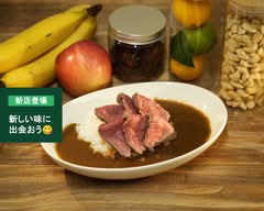 【美味しいカレーのお店】街かどカレー MACHIKADOCURRY