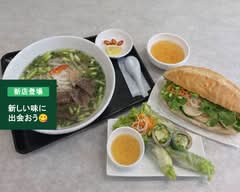 KOI　フォー鶯谷店 KOI Pho Uguisudani Branch			