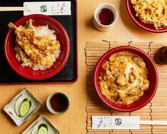西原蕎麦 Udon Noodles soba nishihara