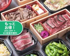 【すき焼き弁当・ローストビーフ丼】しゃぶらく亭 歌舞伎町店