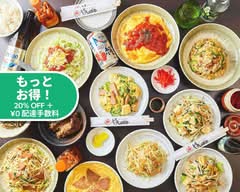沖縄料理 やんばる 新宿総本店