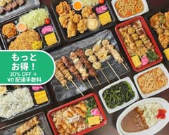 鶏処 新松 TORIDOKORO SHINMATSU