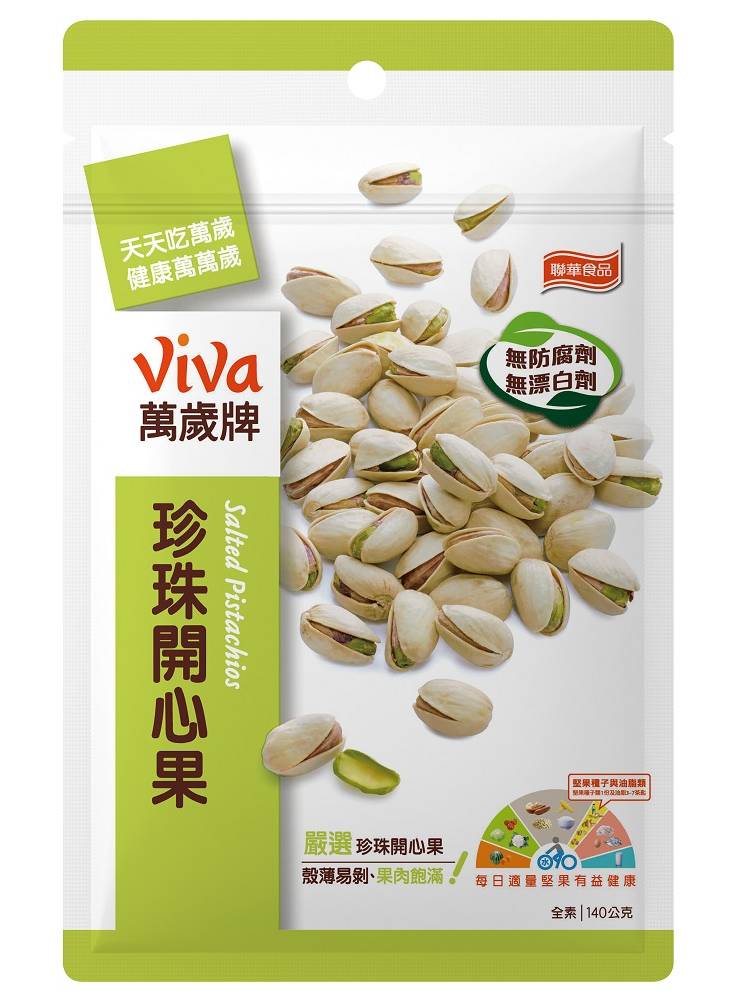 萬歲牌珍珠開心果 <140g克 x 1 x 1Pack包>
