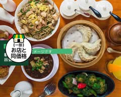 百香亭 成田店