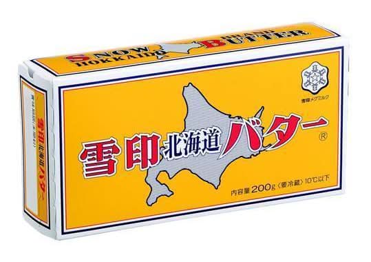 雪印北海道バター バター (200g)