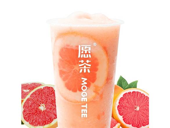 A8. Fresh Grapefruit Tea 满杯红柚