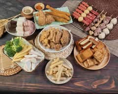 沙渡垂陽 鹹酥雞 越式法國麵包 bánh mì đồ ăn vặt