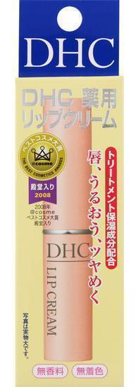 ＤＨＣ薬用リップクリーム１．５ｇ:4511413302163