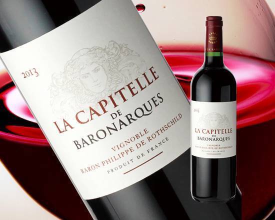 ラ・キャピテール・ド・バロナーク 【423348OR430025】La Capitelle Du Domaine De Baronarques