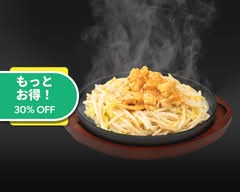 ブタ野菜炒めシャキ郎　練馬店